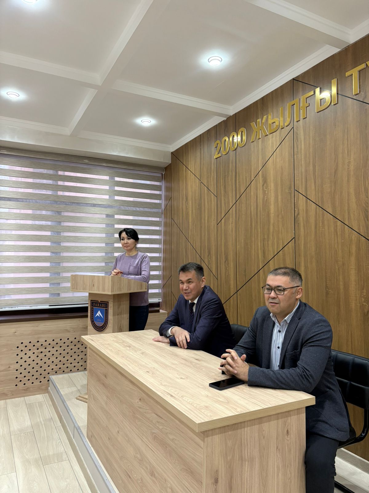 Цифрлық трансформация жағдайында банктік заңнаманы дамытудағы стратегиялық мәселелер